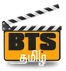 bts web 1 e1718709252109